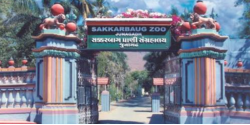 Sakkarbaug Zoological Park