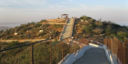 Kala Dungar