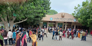 Pradhyuman Zoological Park