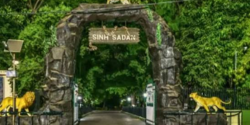 Devalia Safari Park