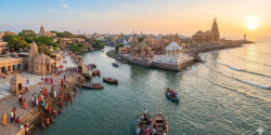 Triveni Sangam