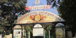 Sarthana Nature Park
